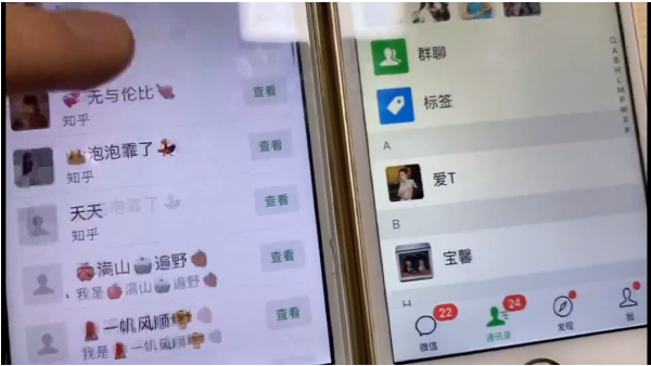 知乎引流实战训练营线上第2期：从0到1，手把手教您，玩转知乎-51资源库