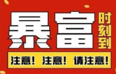 船长·QQ挂机自动卖虚拟资源，难度几乎为0，只需要加群就能躺赚-51资源库