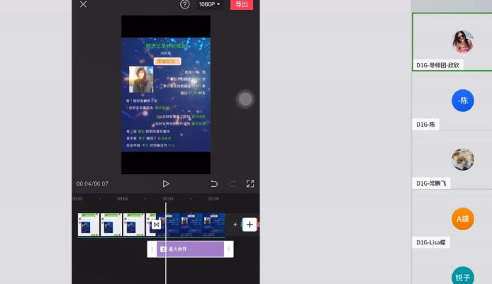 D1G·抖音小程序项目，方法交给你，按照方法去做就行了-51资源库