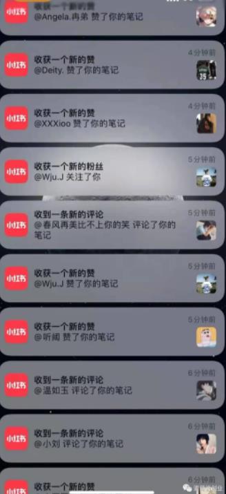 男粉项目道哥说创业·男粉项目第一期，规合法合规，非常高利润的项目-51资源库