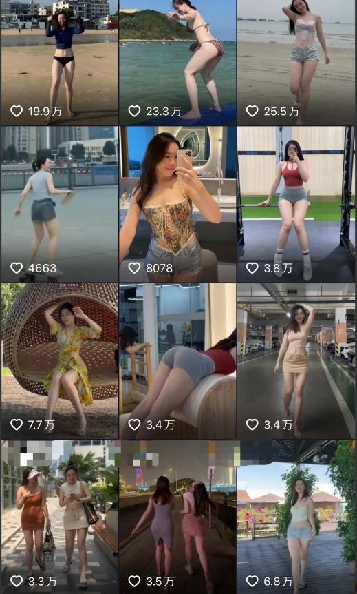 2023年6月最新电脑版剪映深度去重方法，针对最新查重机制的剪辑去重-51资源库