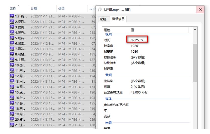 虚拟资源全自动成交系统，从0到1保姆级详细教程-51资源库