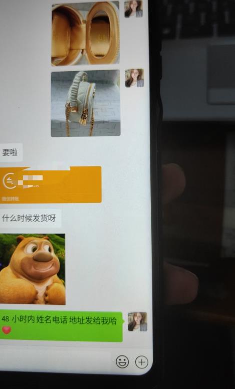 每天两小时，靠卖轻奢潮牌，日入过千，月入过万，小白也能轻松上手【揭秘】-51资源库