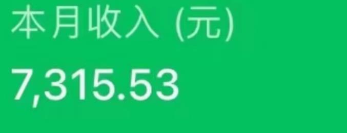 最新ai美女号撸公众号流量主项目，简单无脑操作，可批量多号操作【揭秘】-51资源库