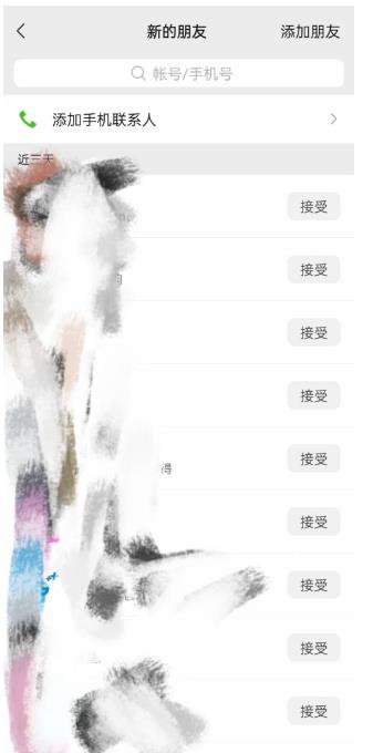快手图文造IP，简单粗暴,复制粘贴,套个模板每天一小时,日引50+精准创业粉【揭秘】-51资源库