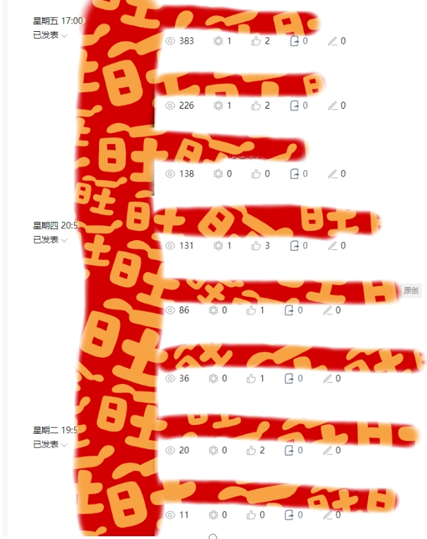 AI项目系列训练营（公众号流量主与今日头条篇）【揭秘】-51资源库