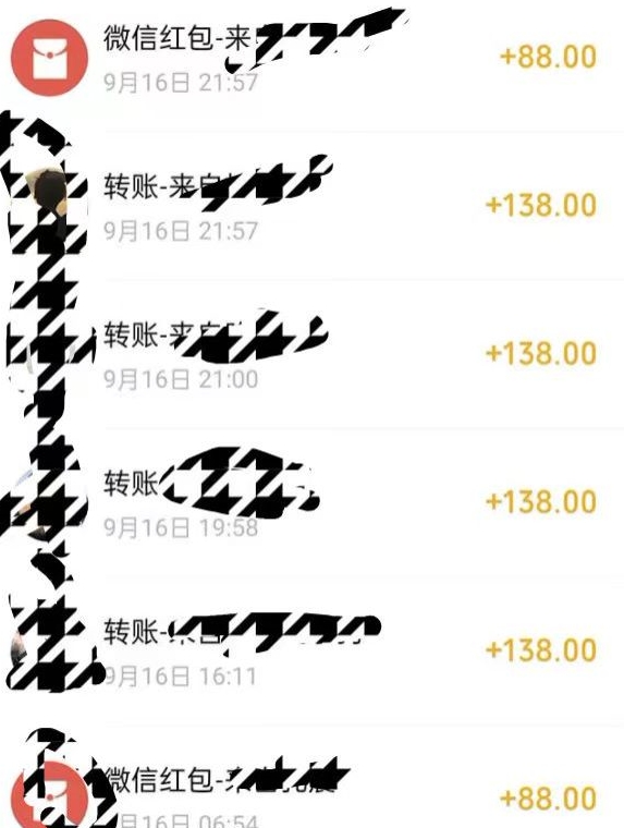 小红书搬砖项目，无货源美甲美睫，日入400一1000+【揭秘】-51资源库