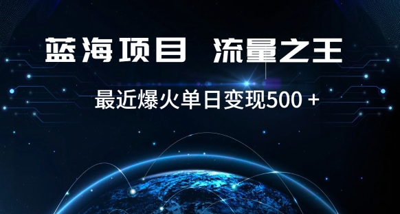 好评返现项目，稳定，小白速学月入过万【仅揭秘】-51资源库