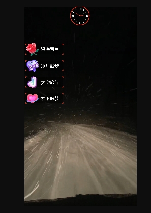 外面收费998的开车穿越无人直播玩法简单好入手纯纯就是捡米-51资源库