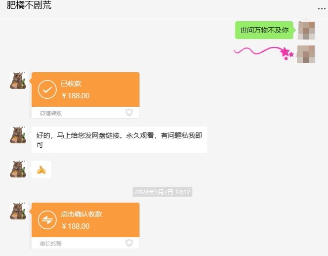 快手短剧掘金，无视粉丝数，暴力玩法简单上手搬运，轻松日入1000+，可矩阵操作【揭秘】-51资源库