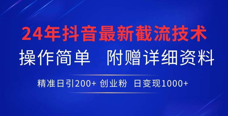 2024搬运国外ASMR 助眠视频，新手小白轻松上手 日入200左右【揭秘】-51资源库