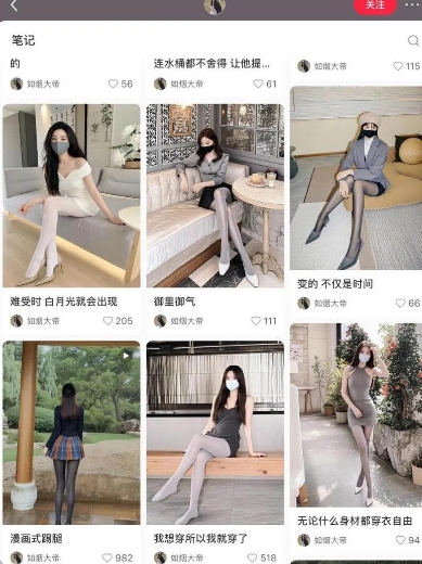AI打造网红账号，一周收入超5位数，还能矩阵操做-51资源库