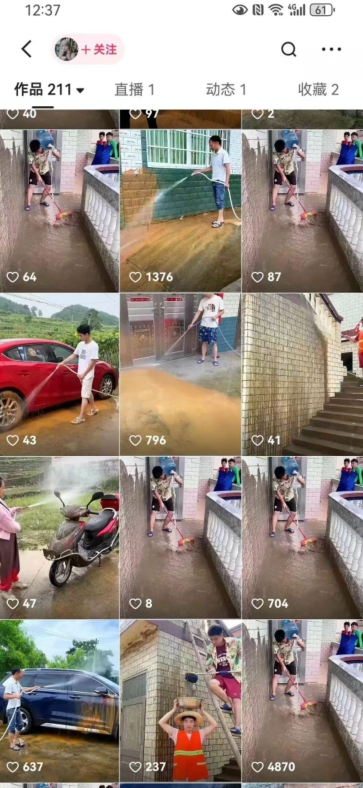 快手搬运技术：MT模板搬运，突破冬奥15秒限制【揭秘】-51资源库