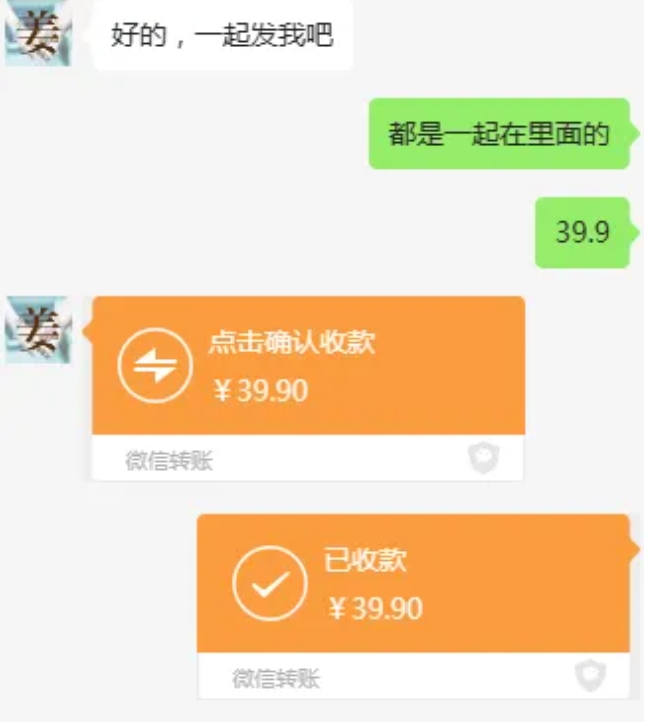 教务资料项目，简单复制，日入500元【完整SOP教程+虚拟资料】-51资源库