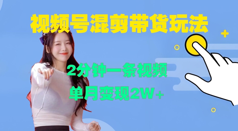 某付费文章：对不起，这篇文章会得罪很多人，但会让你彻底看清许多真相-51资源库