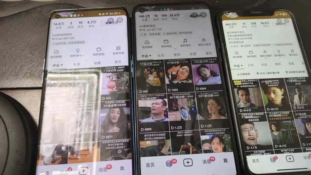 抖音影视搬运，1:1搬运，新号10个作品必爆-51资源库