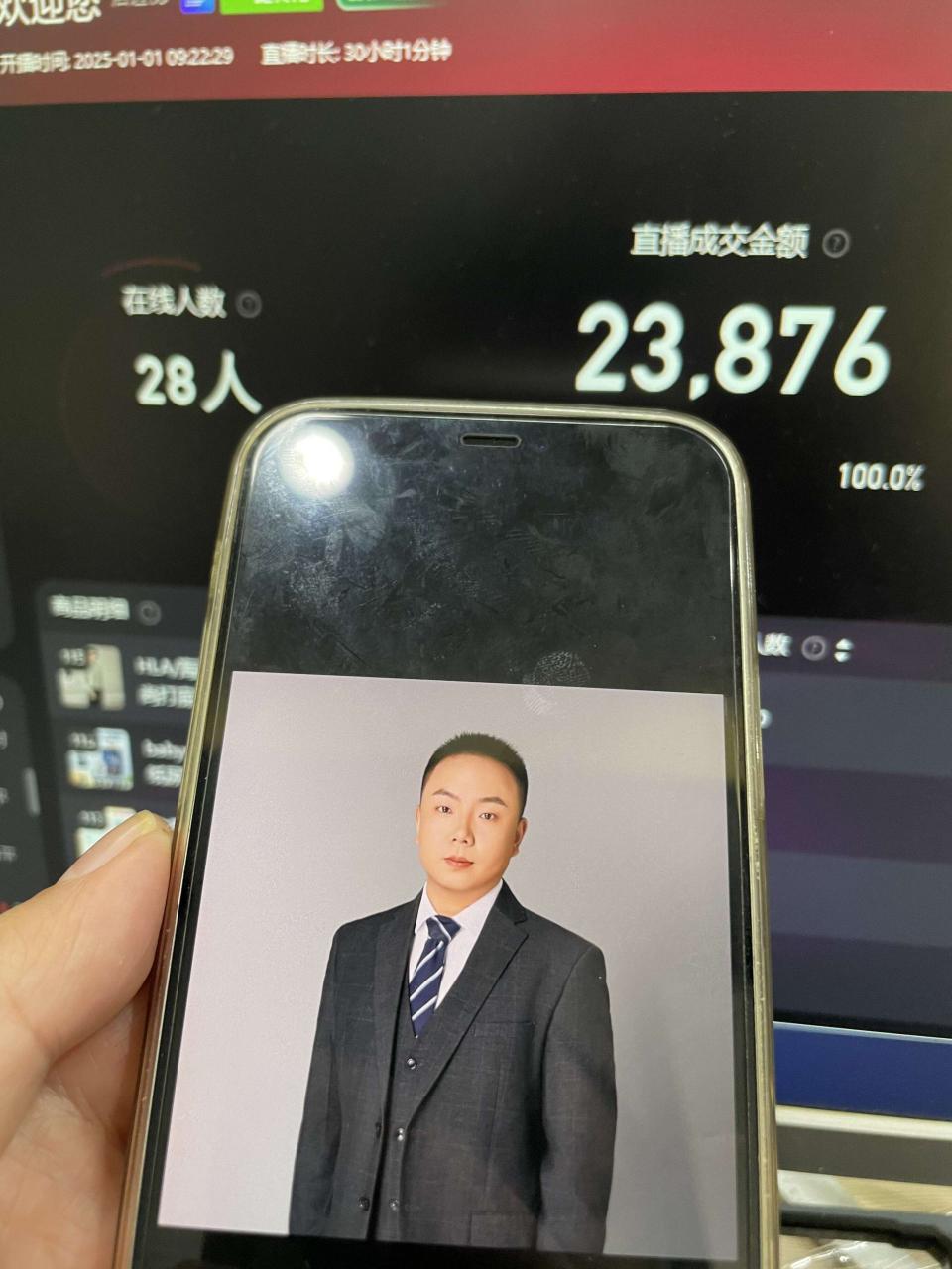 淘宝无人带货挂JI24小时跑，日入1k，实现躺挣收益-51资源库