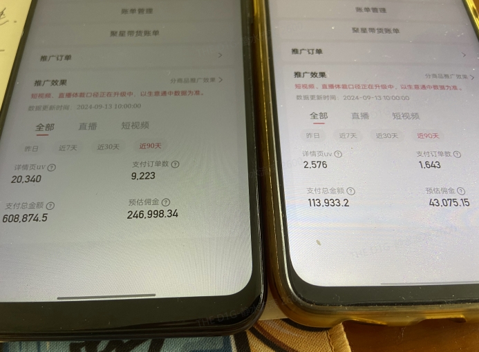 快手口播无人数字人带货，快手直播带货仍然大有可为!-51资源库