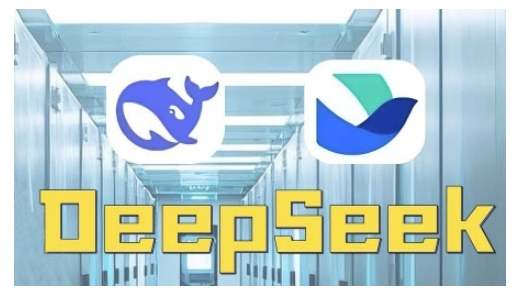 AI赋能金融营销，Deepseek与飞书多维表格的高效应用，提升金融行业的营销效率-51资源库