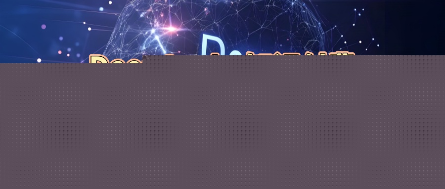 如何使用DeepSeek在知识付费赛道价值变现，引流+变现全流程-51资源库