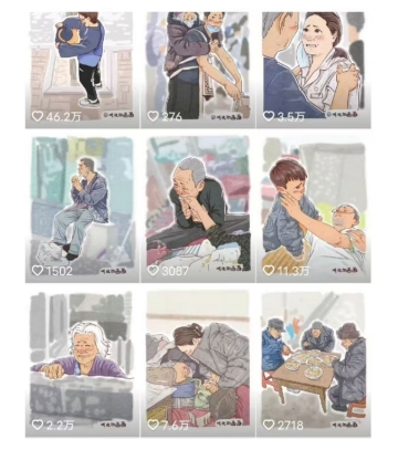 抖音绘画起号课，2025年最火新赛道，15分钟一个作品，一天收入几张不是问题-51资源库