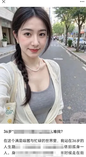 2025小绿书AI美女图片领域，实操挣公众号流量主收益项目-51资源库